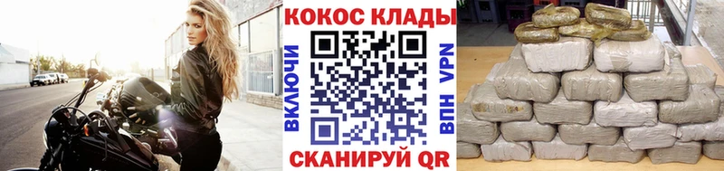 Cocaine Columbia Ейск