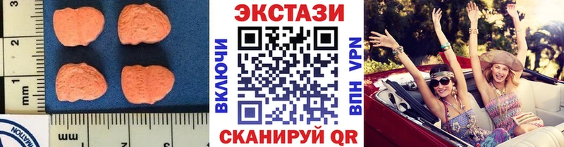 Купить где  Ейск  Экстази Punisher 