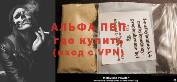 a pvp Карталы