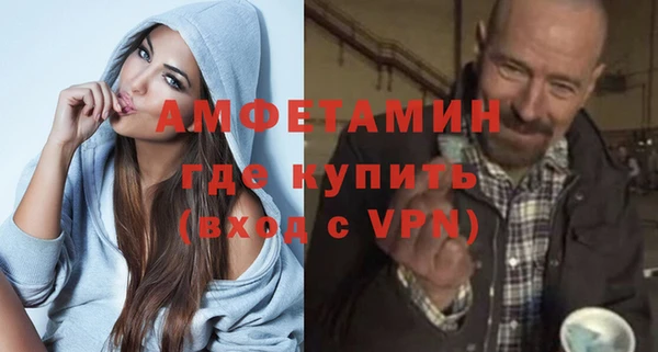 дурь Карпинск