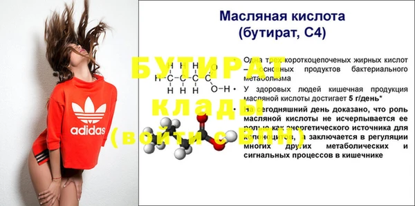 a pvp Карталы
