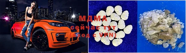 круглые Касимов