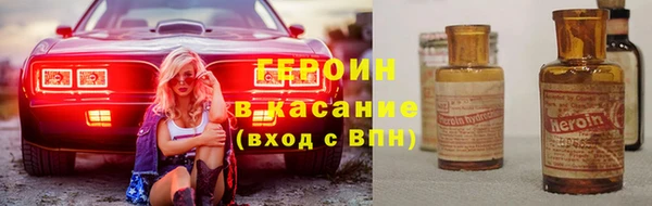 круглые Касимов