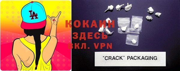 круглые Касимов