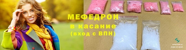 дистиллят марихуана Кинешма