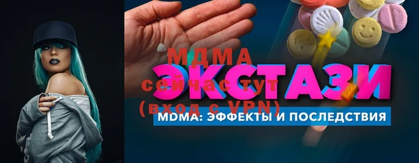 круглые Касимов