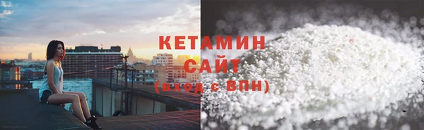 круглые Касимов
