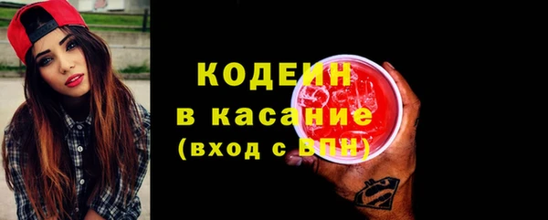 a pvp Карталы