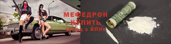 дурь Карпинск