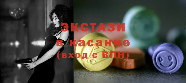 круглые Касимов