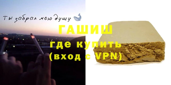 дурь Карпинск