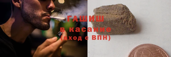 дурь Карпинск