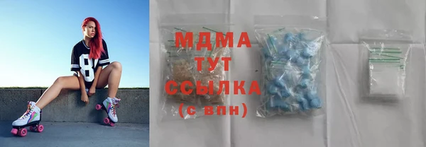 дурь Карпинск