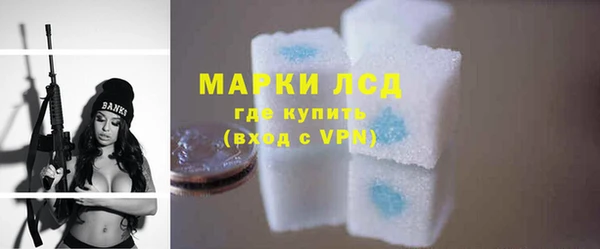 a pvp Карталы