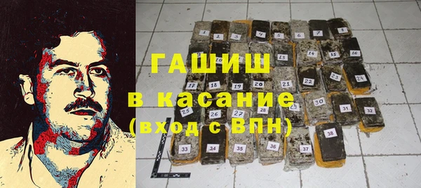 дурь Карпинск