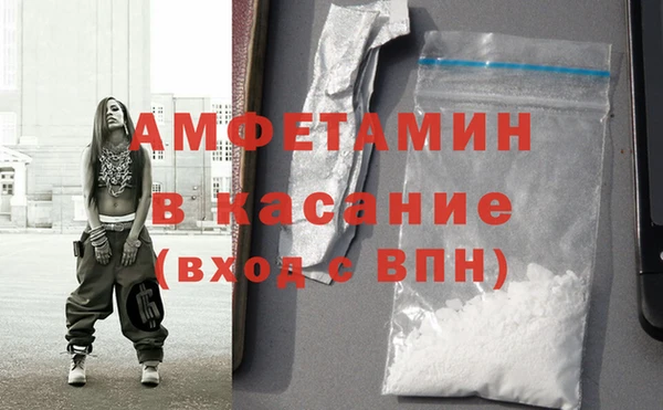 МДМА Киренск