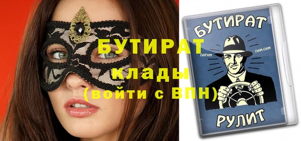 круглые Касимов