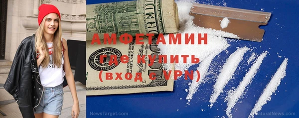 дурь Карпинск