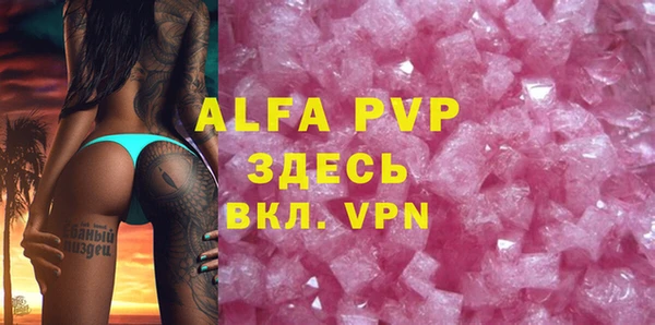 дурь Карпинск