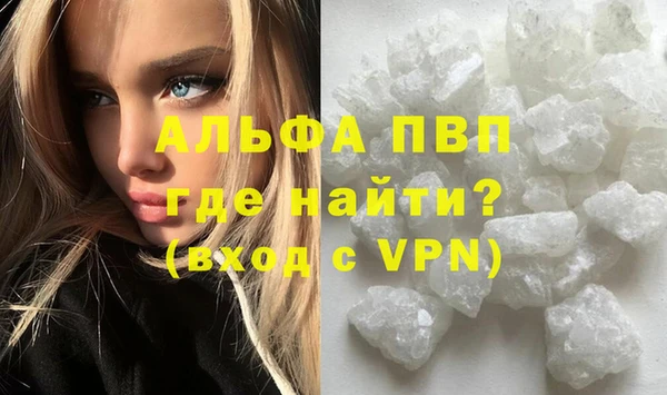 круглые Касимов