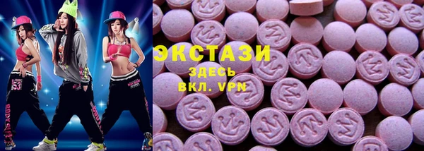 круглые Касимов