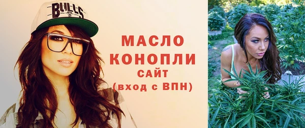 дурь Карпинск
