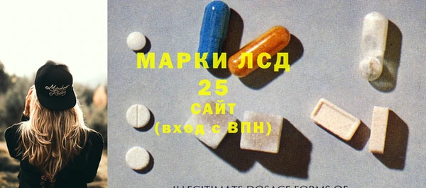 круглые Касимов