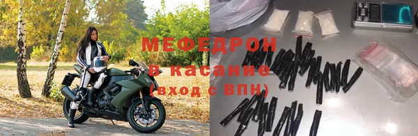 дурь Карпинск