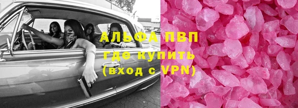 круглые Касимов