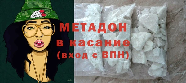 дурь Карпинск