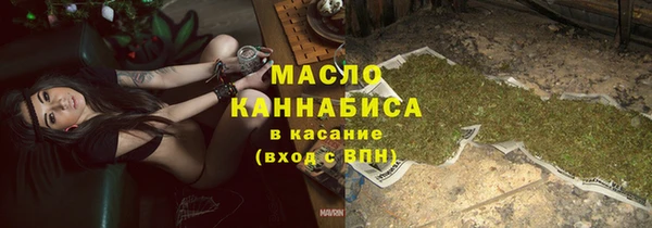 дурь Карпинск