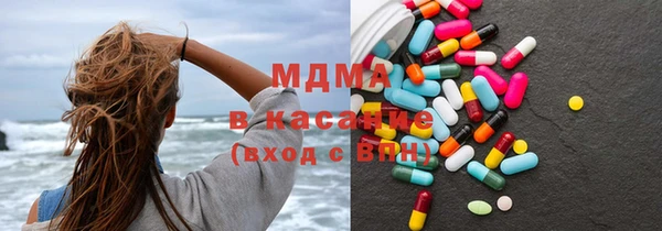 дурь Карпинск