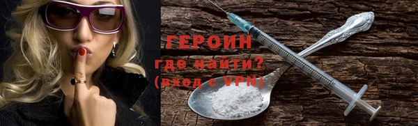 дурь Карпинск