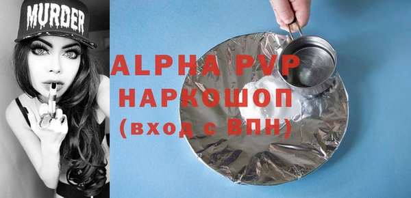 круглые Касимов